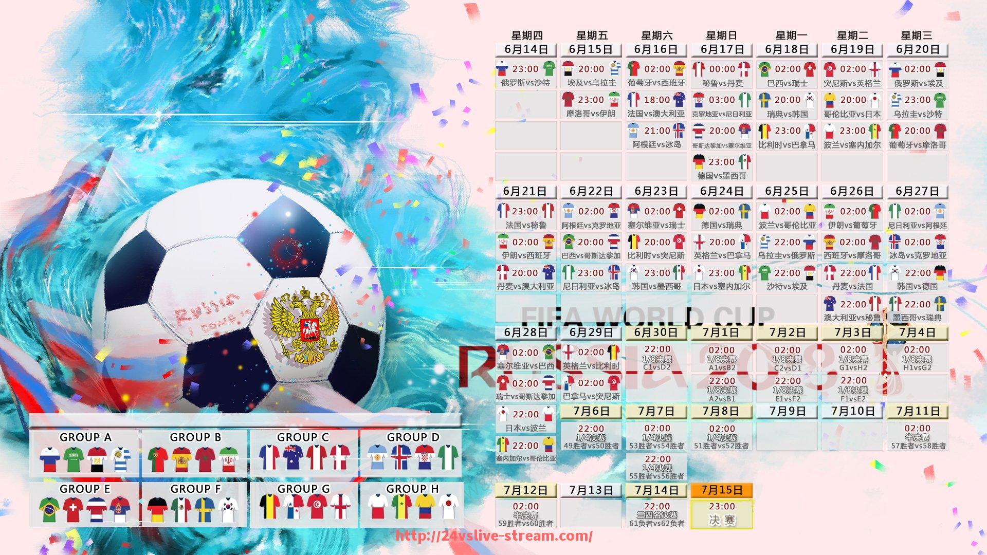 24VS体育直播-英超球员巴里表现及赛场作用