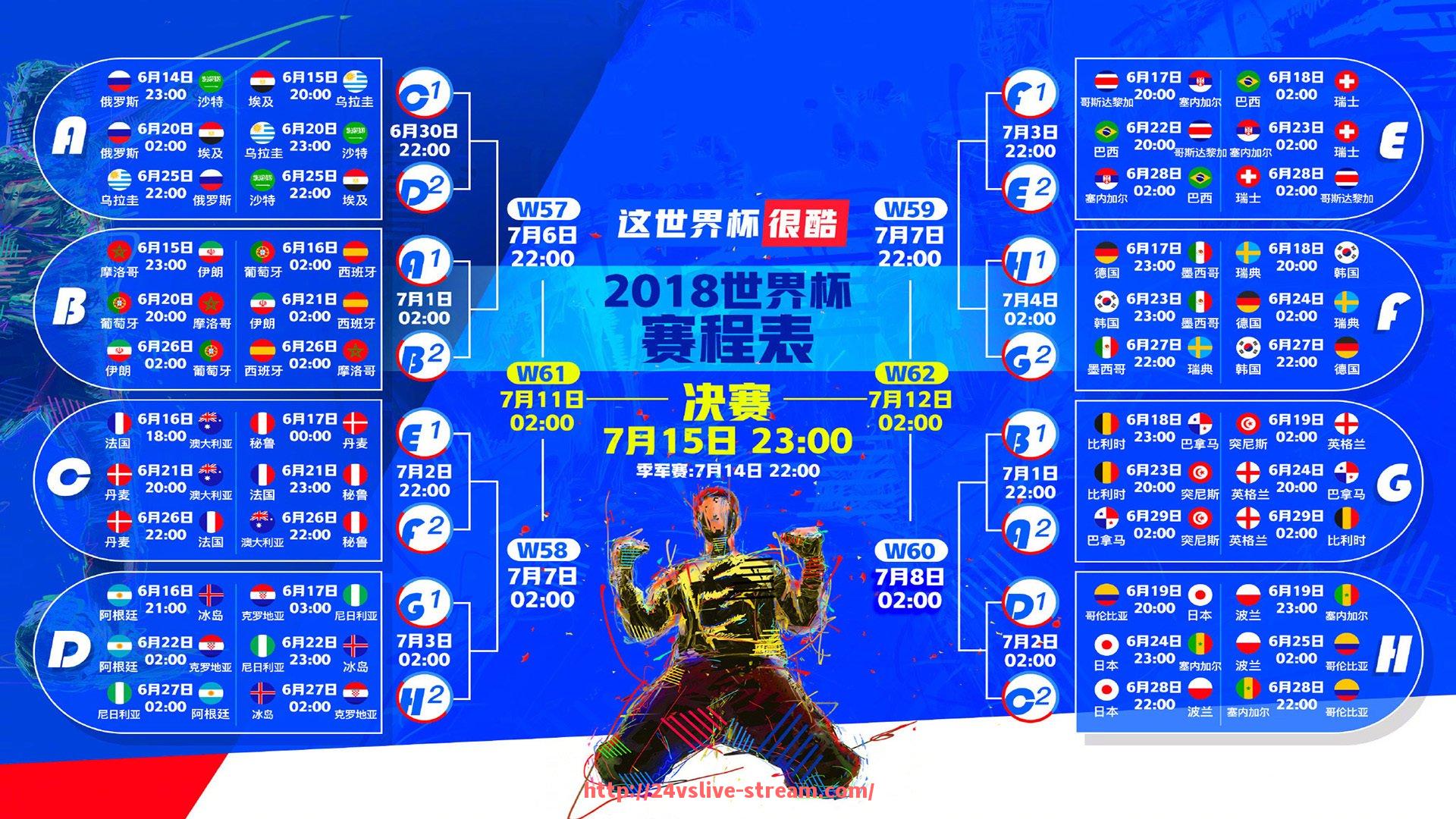 24VS体育直播-2009-2010赛季西甲联赛有哪些重要赛事和比赛回顾?这赛季有哪些传奇时刻?的简单介绍